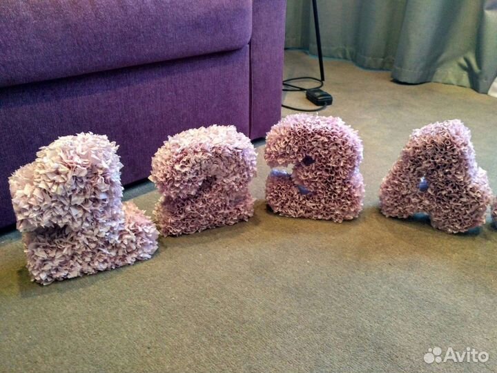 Цифры для декора