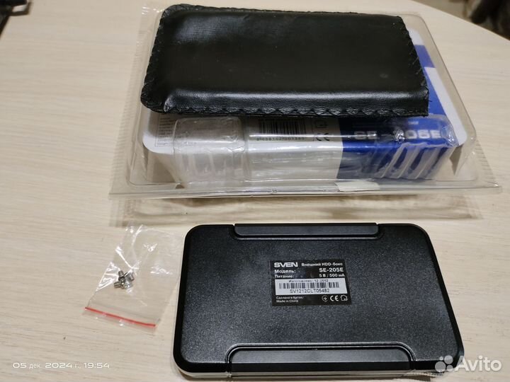 Корпус бокс для диска HDD2,5