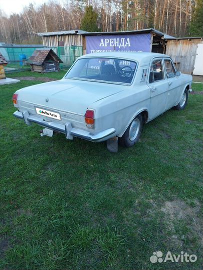 ГАЗ 24 Волга 2.5 МТ, 1982, 100 000 км