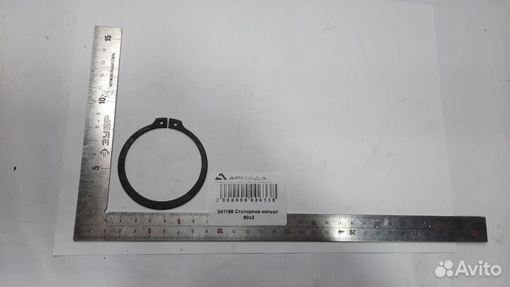 Стопорное кольцо 60х2 Герингоф Geringoff