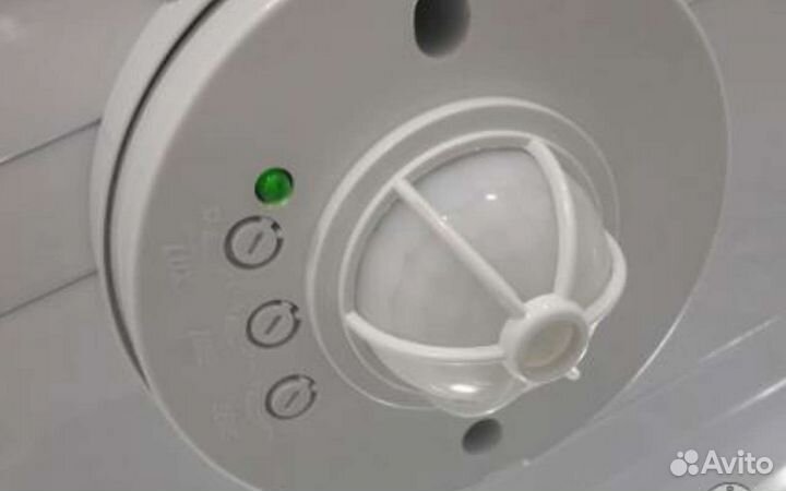 Датчик движения дд 024