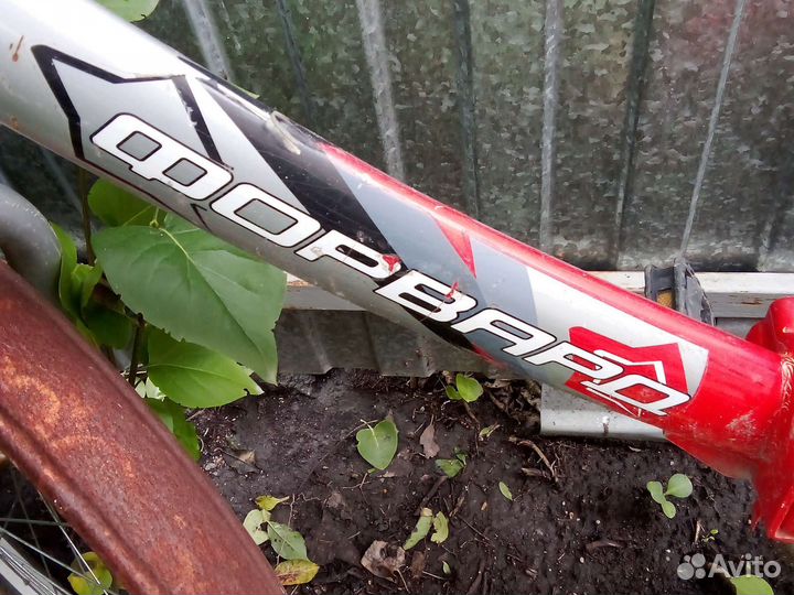 Велосипед бу