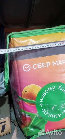 Термосумка для доставки