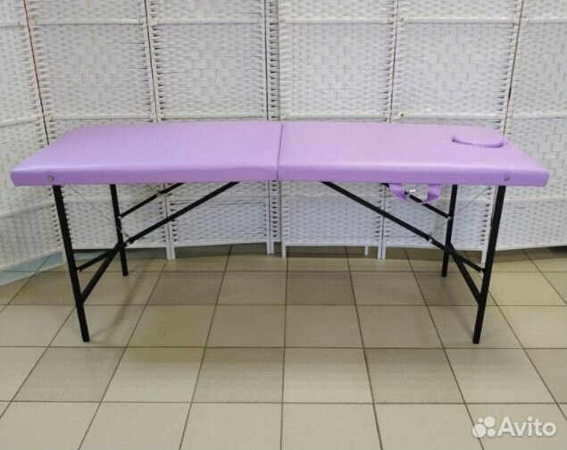 Массажный стол