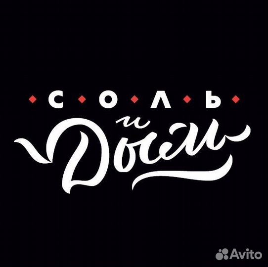 Рабочий склада