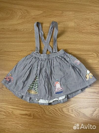 Вещи пакетом