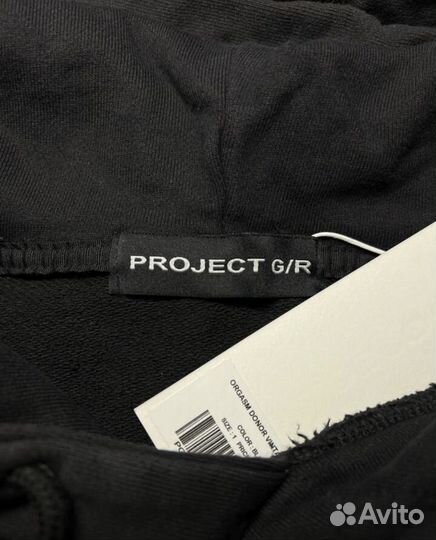 Grailz Project Orgazm donor Худи