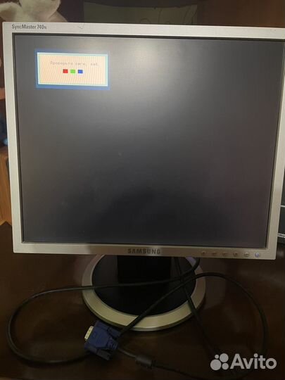 Монитор Samsung, мышка smartbuy, клавиатура Genius