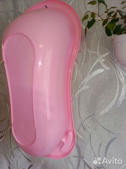 Детская ванночка для купания