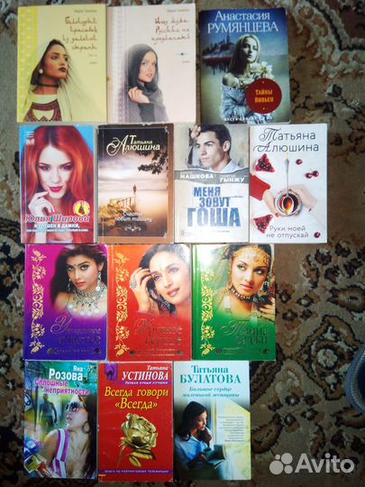 Книги очень редкие Сальск