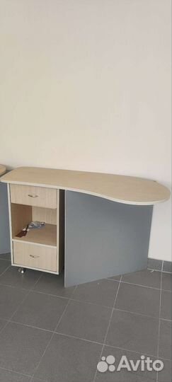 Рабочий стол