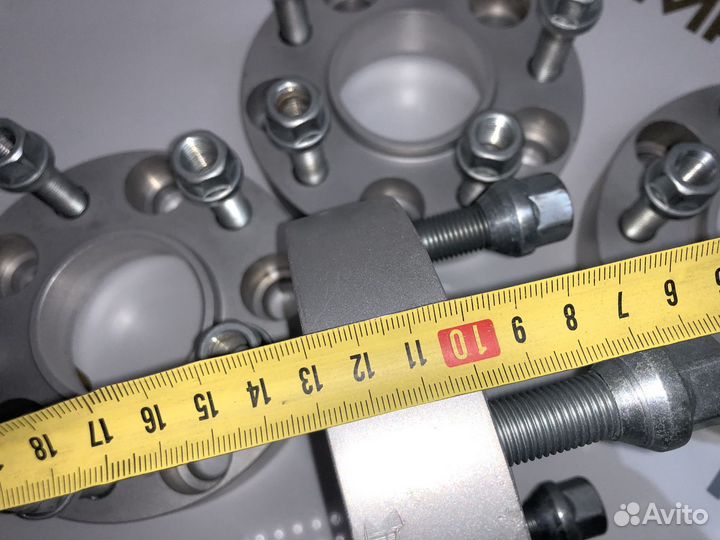 Проставки Колесных Дисков 30 мм Land Range Rover