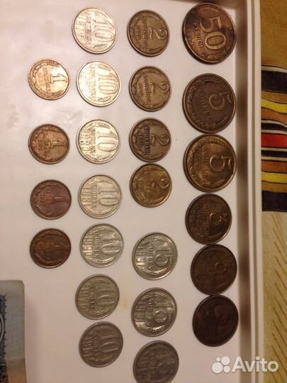 Монеты СССР