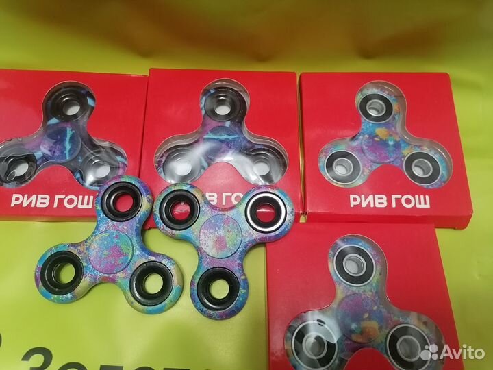 Новые спиннеры