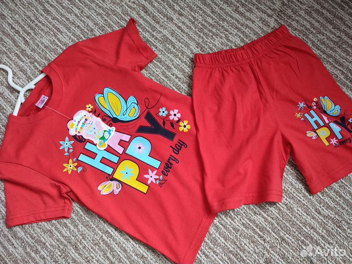 Костюмы детские