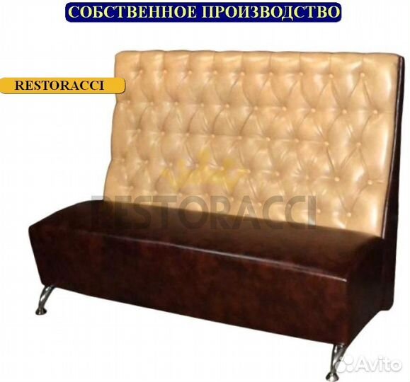 Диван опт розница