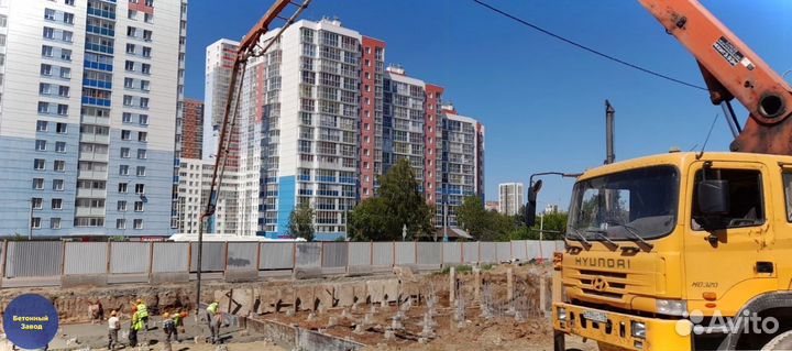 Тощий Бетон