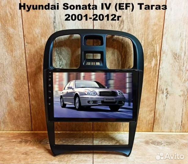Hyundai Sonata EF магнитола Android новая гарантия