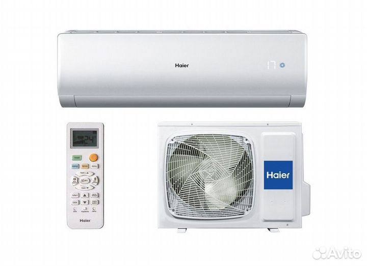 Тихая сплит-система