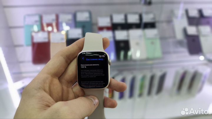 Apple Watch Series 8 45mm Star Alu