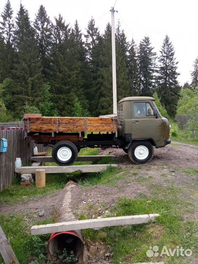 Запчасти на УАЗ 3303