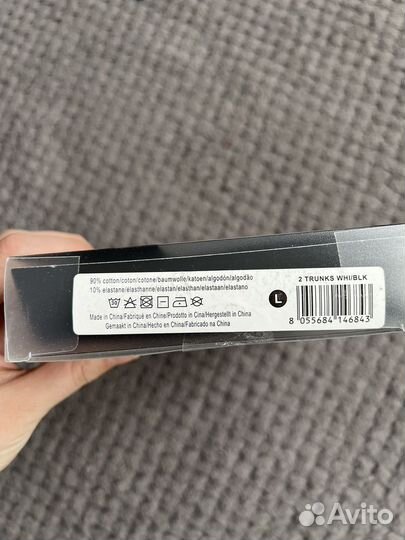 Трусы плавки мужские Karl Lagerfeld