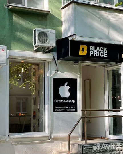 Ремонт iPhone и Android - Диагностика бесплатная