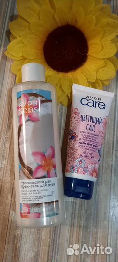 Набор Avon,новый