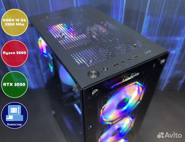 Мощный игровой пк AMD5600-RTX3050-16DDR4-IND52-A520