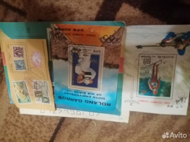 Почтовые марки