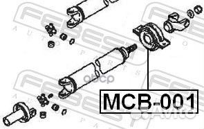 Подшипник подвесной карданного вала mitsubishi