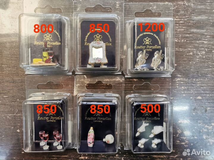 Кукольная миниатюра 1:12 Reutter Porzellan