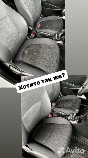 Аренда / прокат пылелоса для химчистки