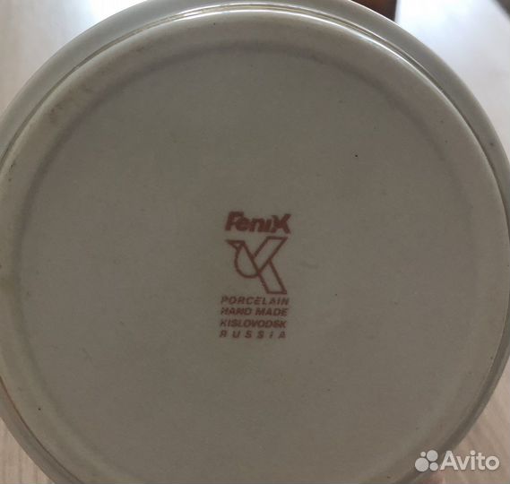 Подсвечник фарфоровый