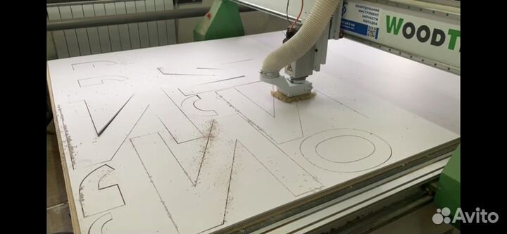 Фрезеровка чпу, раскрой листовых материалов
