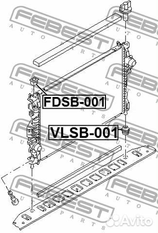 Опора радиатора ford mondeo/ford S-MAX/galaxy 06-1