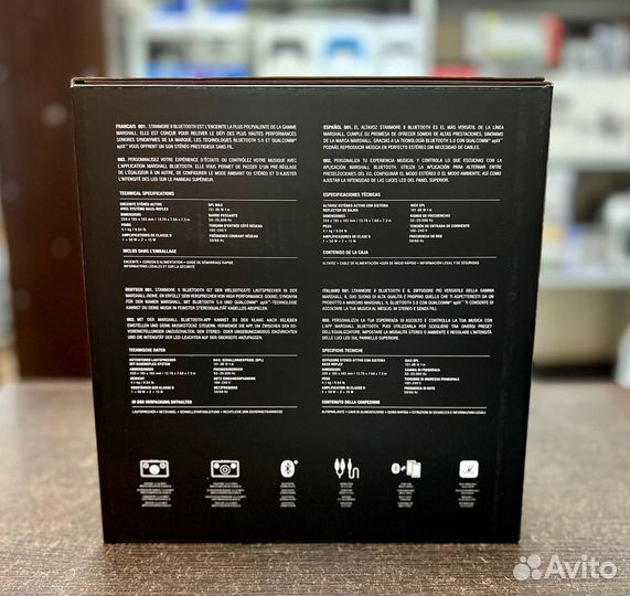 Marshall Stanmore II, 80 Вт, белый