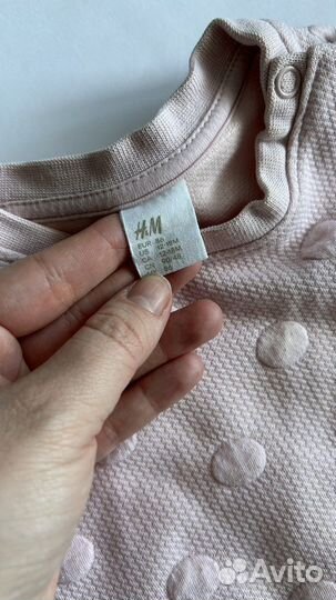 Вещи пакетом детские 80/86