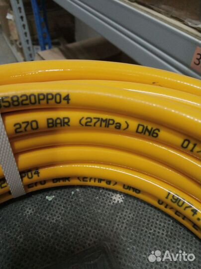 Рукав для безвоздушного агрегата