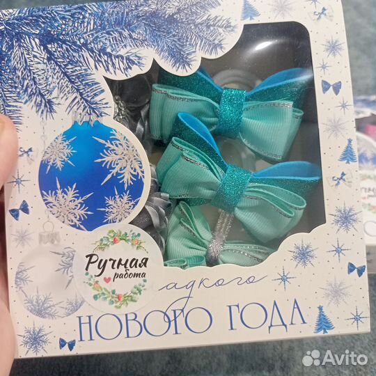 Подарочный набор