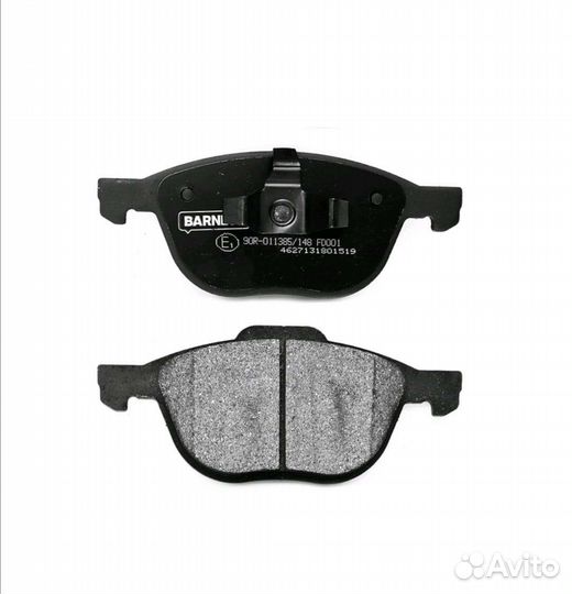 Колодки передние