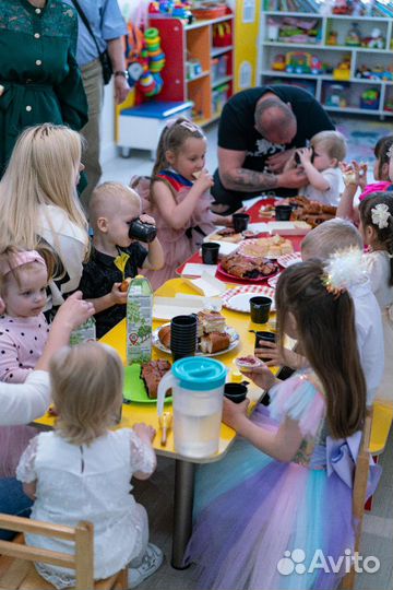 Запуск речи