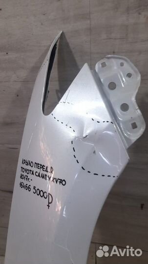 Крыло переднее правое Toyota Camry Xv70 С 2017