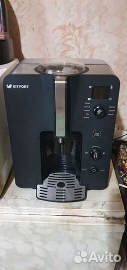 Чай машина (чаеварка)