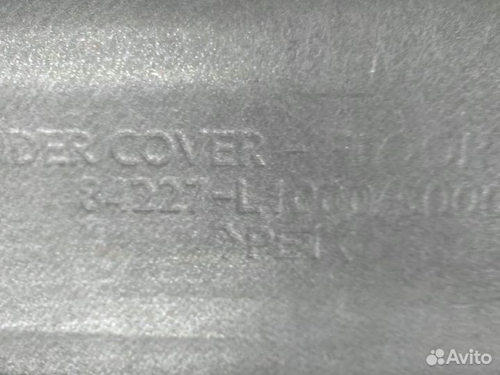 Защита днища передняя правая Hyundai Sonata 8