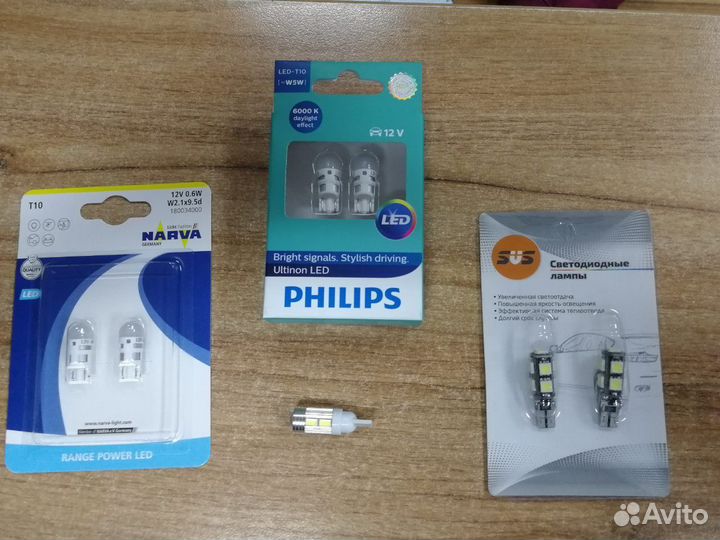 Лампы светодиодные под цоколь W5W