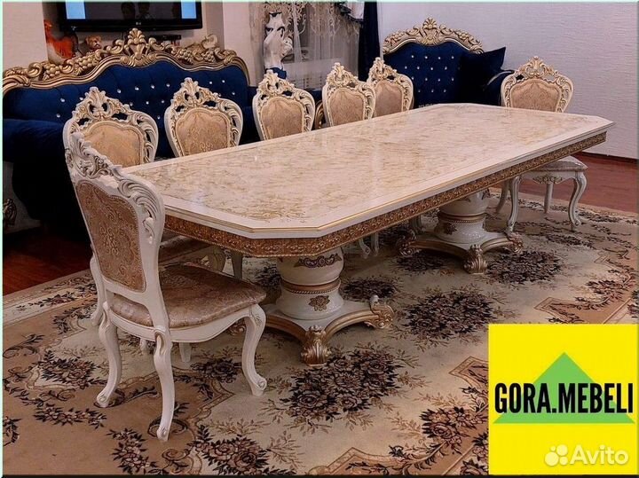 Круглый стол раздвижной