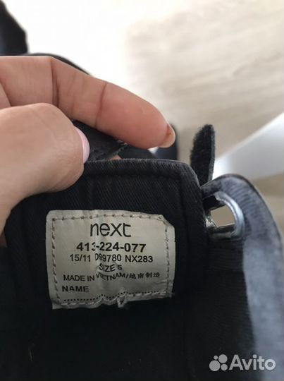 Спортивный костюм next, кеды next