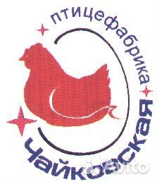 Оператор цеха по приготовлению кормов