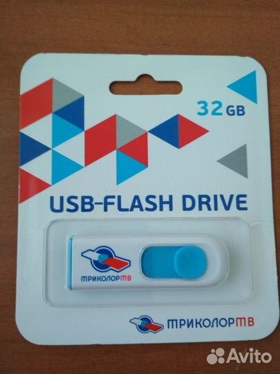 USB флешка 32 Гб